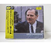 Ernst Haefliger - Famous Opera Arias