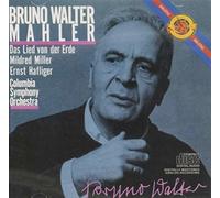 Ernst Haefliger Mahler: Das Lied Von Der Erde (CD)