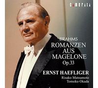 Ernst Haeflinger - Brahms: Die Schone Magelone [Import]