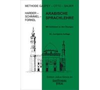 Ernst Harder Annemarie Schimmel S Arabische Sprachlehre: Methode Gaspey (Poche)