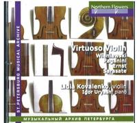 Ernst, Heinrich Wilhelm Paganini, Nicolo Sarasate (Y Navasquez), Pablo (Martin Melinton) Wieniawski, Henryk