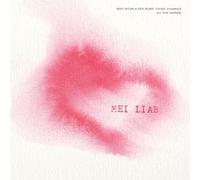 Ernst Molden;Neue Wiener Concert Schrammeln;Tini K - Mei Liab (180g LP+CD) [Import]