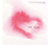 Ernst Molden;Neue Wiener Concert Schrammeln;Tini K - Mei Liab Lp
