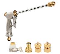 eROOSY Pistolet d'arrosage à Haute Pression pour Eau de Jardin Pistolet pulvérisateur de Jardin long avec buse en Laiton pour Laver/arroser Les pelouses et Les Jardins/trottoirs