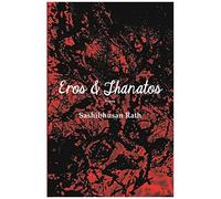 Eros And Thanatos