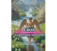 Eros Cercurile Dorinței