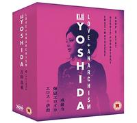 Eros + Massacre / Heroic Purgatory / Coup d'Etat / Yoshida... or: The Explosion of the Story (BOX) [4DVD]+[3Blu-Ray] [Region Free] (IMPORT) (Pas de version française)