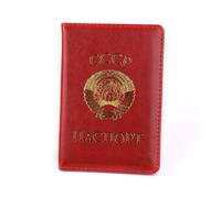 ERQIAO Étui de passeport de voyage en cuir synthétique pour homme et femme, Rouge, Taille unique