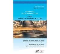 Errances entre terre et ciel Edition bilingue français-grec - Ira Feloukatzi - L'harmattan - broché - Poésie