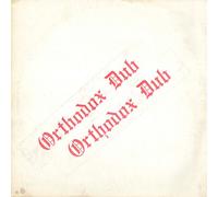 Errol Brown Orthodox Dub (Vinyl) 12" Album
