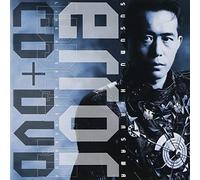 Error Cd+Dvd Live At Shibuya Public Hall 1990. 07.11.(Shm-Cd+Dvd) [Import Japonais]