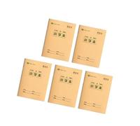 ERRORY Lot de 5 carnets d'écriture 12 x 17 cm, 16 feuilles chacune, pour l'apprentissage des mathématiques chinoises, carnet quadrillé