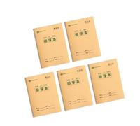 ERRORY Lot de 5 carnets d'écriture 12 x 17 cm, 16 feuilles chacune, pour l'apprentissage des mathématiques chinoises, carnet quadrillé