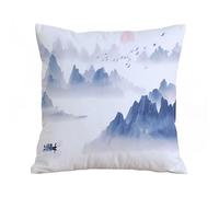 ERRTU Housse de Coussin 40x40 cm,Le tremblement Japonais est Flou,Housse Coussin Exterieur,Motif Décoratif Taie d'oreiller,Coussin Decoratif Canape