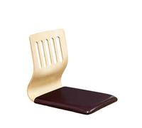 ERRULAN Chaise de Sol avec Soutien Dorsal 2 pièces Chaise de Sol de méditation Ergonomique, Empilable Chaises Tatami Coussin Japonaise Antidérapante Sièges kotatsu pour Chambre(Style5)