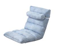 ERRULAN Chaise de Sol avec Soutien Dorsal Chaise Longue au Sol avec Dossier rembourré, chaises Tatami inclinables et Confortables réglables, sièges Kotatsu en Mousse à mémoire de Forme(Blue)