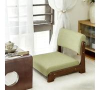 ERRULAN Chaise de Sol avec Soutien Dorsal Chaises de Sol ergonomiques pour Adultes/bébés, Chaise de méditation Confortable en Mousse à mémoire de Forme avec Support Dorsal(Green-Cotton Linen)