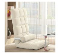 ERRULAN Chaise de Sol avec Soutien Dorsal Chaises de Sol réglables en Mousse à mémoire de Forme pour Enfants, Coussin de siège Ferme et Confortable pour Aider à Maintenir(White,7-Grid)