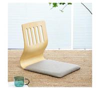 ERRULAN Chaise de Sol avec Soutien Dorsal Coussin de méditation pour Chaise de Bureau, chaises de Sol en Mousse à mémoire de Forme, sièges ergonomiques et antidérapants Japonais sans Jambes(Style1)
