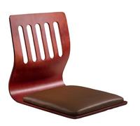 ERRULAN Chaise de Sol avec Soutien Dorsal Lot de 2 Chaises de Sol japonaises sans Pieds Adultes avec Soutien Dorsal, en Bois Ergonomiques Chaises Tatami pour Un Bon Maintien du Bassin(Style4)