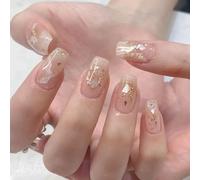 Ersan-24 Pz Nude Square Fake Nails Breve Gradiente Lucido Ballerina Chiodi Falsi Stampa Su Chiodi Shell Francese Copertura Completa Chiodi Falsi Per Donne E Ragazze