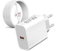 Ersan-67w Chargeur Rapide Pour Xiaomi 13 Lite/14/13 Pro/12t/12 12x/11t 10t 14t,Redmi Note 13 5g/A3/11 Pro+ 5g/11/10 11s/12,Poco F4/X4 5g/X4 Gt/X5 X6 /F3 X3 M5s M6,Chargeur Turbo + 6a Câble Usb C
