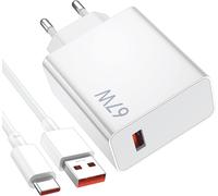 ERSAN-Chargeur USB 67 W avec câble de type C pour Xiaomi Redmi Note 14S 13 12 Pro 5G, bloc d'alimentation USB, adaptateur secteur pour Xiaomi 14T 13T 13 Lite 12S Ultra Poco X6 X5 Pro