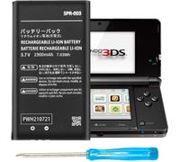 Ersan-Spr-003 Batterie De Rechange 1900 Mah Pour Nintendo New 3ds Xl, 3ds Xl, 3ds Ll Avec Outils (Pas Pour New 3ds)