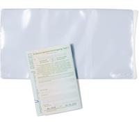 Ershi-1337 Lot De 10 Pochettes Transparentes Pour 3 Cartes D'identité, À 3 Compartiments, Pour Protection Des Billets De Voiture E[3311]