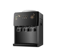 ERSINIAN Distributeur d'eau électrique de Bureau avec glaçons et Boissons Chaudes pour la Maison et Le Bureau, Fontaine à Eau à Chauffage instantané (Glaces Blanches et Boissons Chaudes)