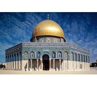 ERUZO Kit de peinture diamant 5D pour enfants Jérusalem Vieille ville Mosquée Al-Aqsa = peinture diamant artisanat strass point de croix peinture adulte 40x50cm