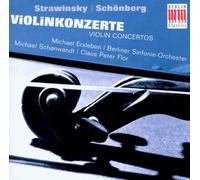 Erxleben - Violinkonzerte [Import]