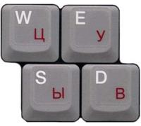 ERYI-Autocollants Clavier Russe Cyrillique Rouge Sur Fond Transparent Compatible Avec Tous Les Claviers Pc/Ordinateur Informatique Clavier