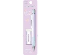 Eryi-Mono Graph Et Gomme Mono Lavande. Porte-Mine 0,5mm De Précision, Pointe De 4mm, Mécanisme D'agitation, Tube En Laiton Stable, Rechargeable, Gomme Incluse. Gomme Mono. [Sh-Mg94-Pe04a]