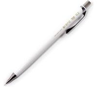 Eryi-Xpp502-Wx Orenz Porte-Mine Avec Guide De Mines Innovant Sur Carte Blister Blanc, 0,2 Mm