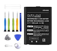 ERYNK KTR-003 Batterie de rechange pour Nin-tendo 3DS N3DS avec jeu d'outils