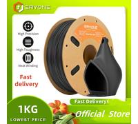 ERYONE 1 KG ASA Filament de qualité supérieure en fibre de carbone impression 3D, multicolore disponible, filament en fibre de carbone aile, adapté à l'extérieur, 1 KG/bobine noir