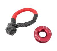 ERYUE Kit de Poulie de Rétention Corde Tout-terrain, Manille Souple en Aluminium Solide pour Camion Remorque ATV UTV, Outil Récupération D'arrachement Treuil Fiable pour le Camping et L'aventure