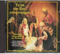 Es ist ein Ros entsprungen - Klassische Gitarrenklänge und Weihnachtsgeschichte und Gedichten