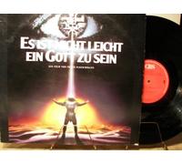 Es ist nicht leicht ein Gott zu sein: Original-Filmsoundtrack