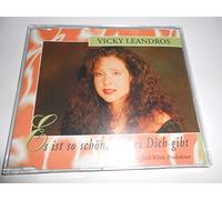 ES ist schön, DASS ES Dich gibt (INCL. Karaoke, 1995) [Import]