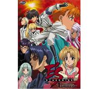 E's Otherwise 1: Operation-Gald City