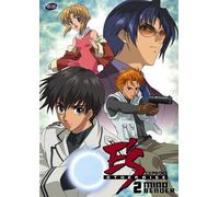 E's Otherwise 2: Mindbender