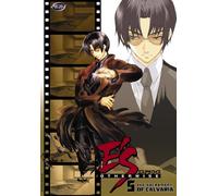 E's Otherwise 5: The Sacrament of Calvaria