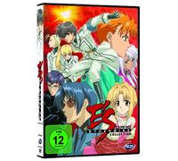E'S Otherwise - E's Otherwise Slimline Box [Import]