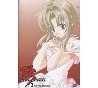 E'S Otherwise - E's Otherwise Vol.3 [Import]