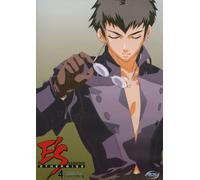 E'S Otherwise - E's Otherwise Vol.4 [Import]