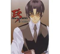 E'S Otherwise - E's Otherwise Vol.5 [Import]