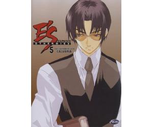 E'S Otherwise - E's Otherwise Vol.5 [Import]