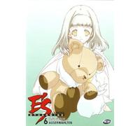 E'S Otherwise - E's Otherwise Vol.6 [Import]